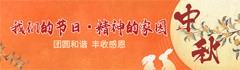 連接圖.png